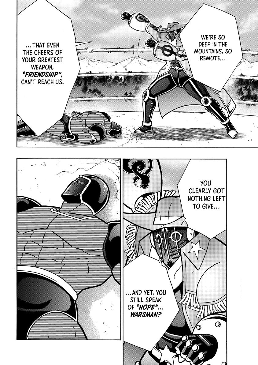 Read Kinnikuman chapter 868 image 8 on Lezhin