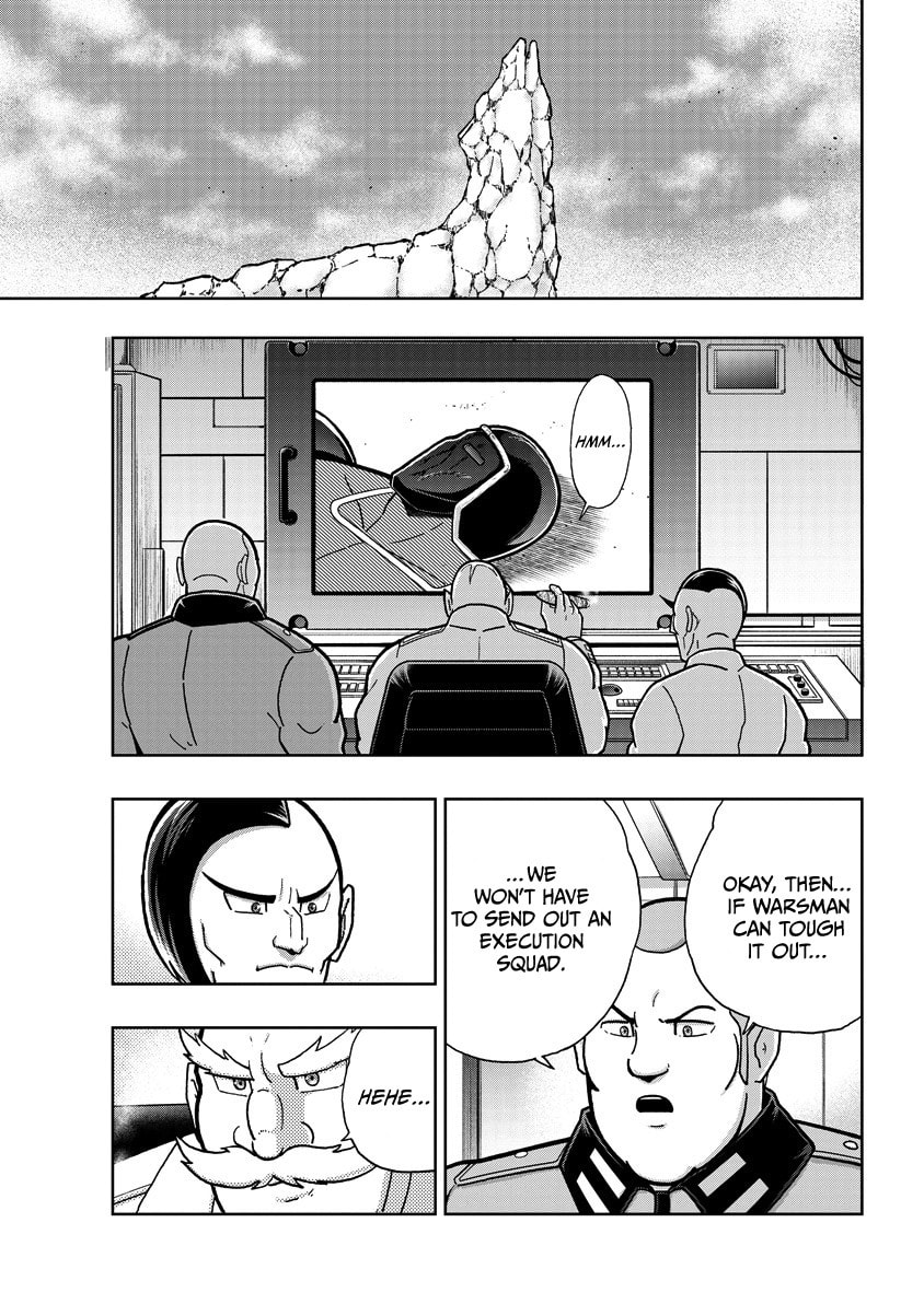 Read Kinnikuman chapter 868 image 9 on Lezhin