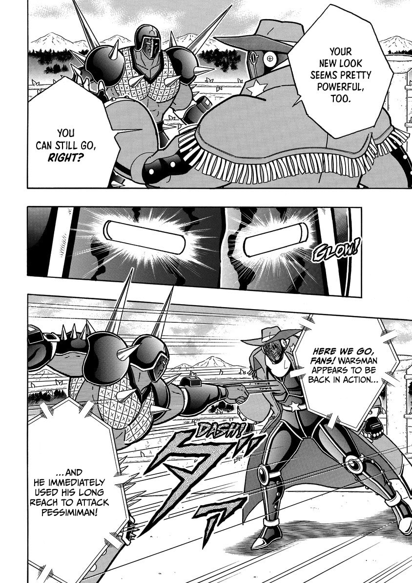 Read Kinnikuman chapter 869 image 12 on Lezhin