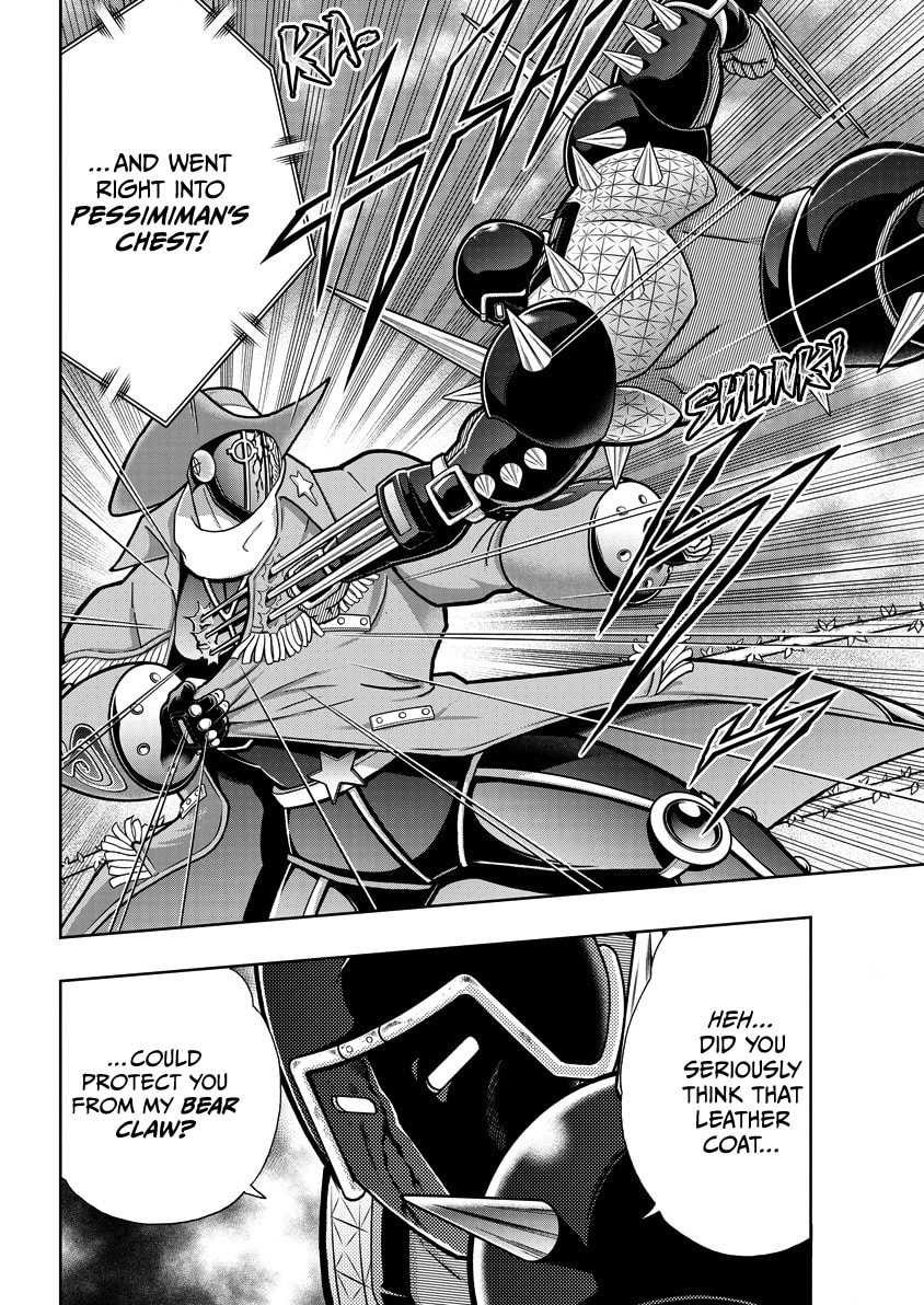 Read Kinnikuman chapter 869 image 14 on Lezhin