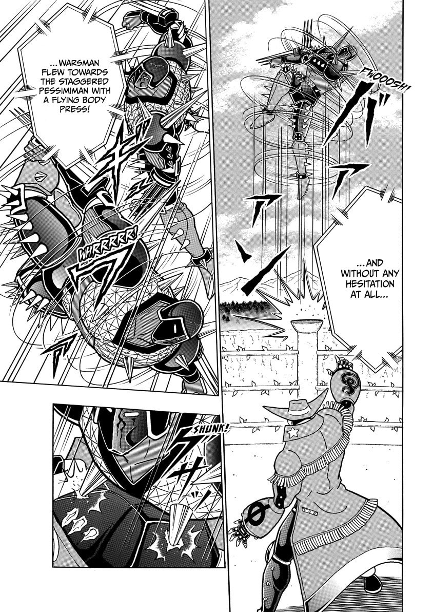 Read Kinnikuman chapter 869 image 17 on Lezhin