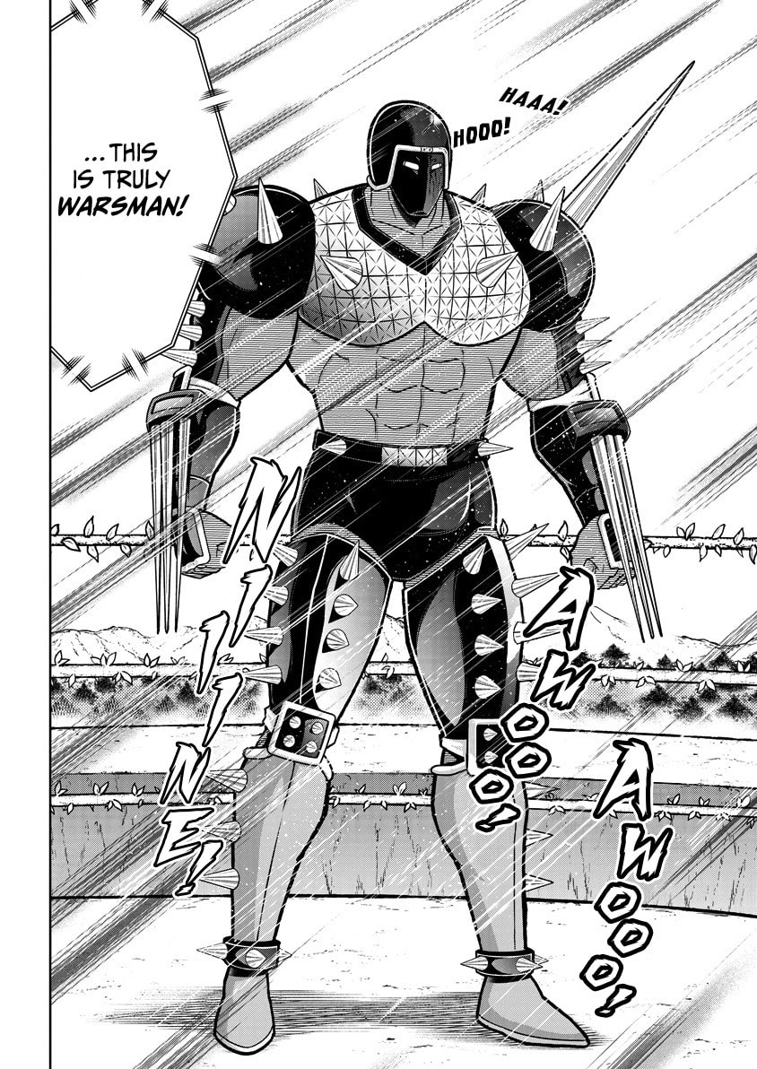 Read Kinnikuman chapter 869 image 2 on Lezhin