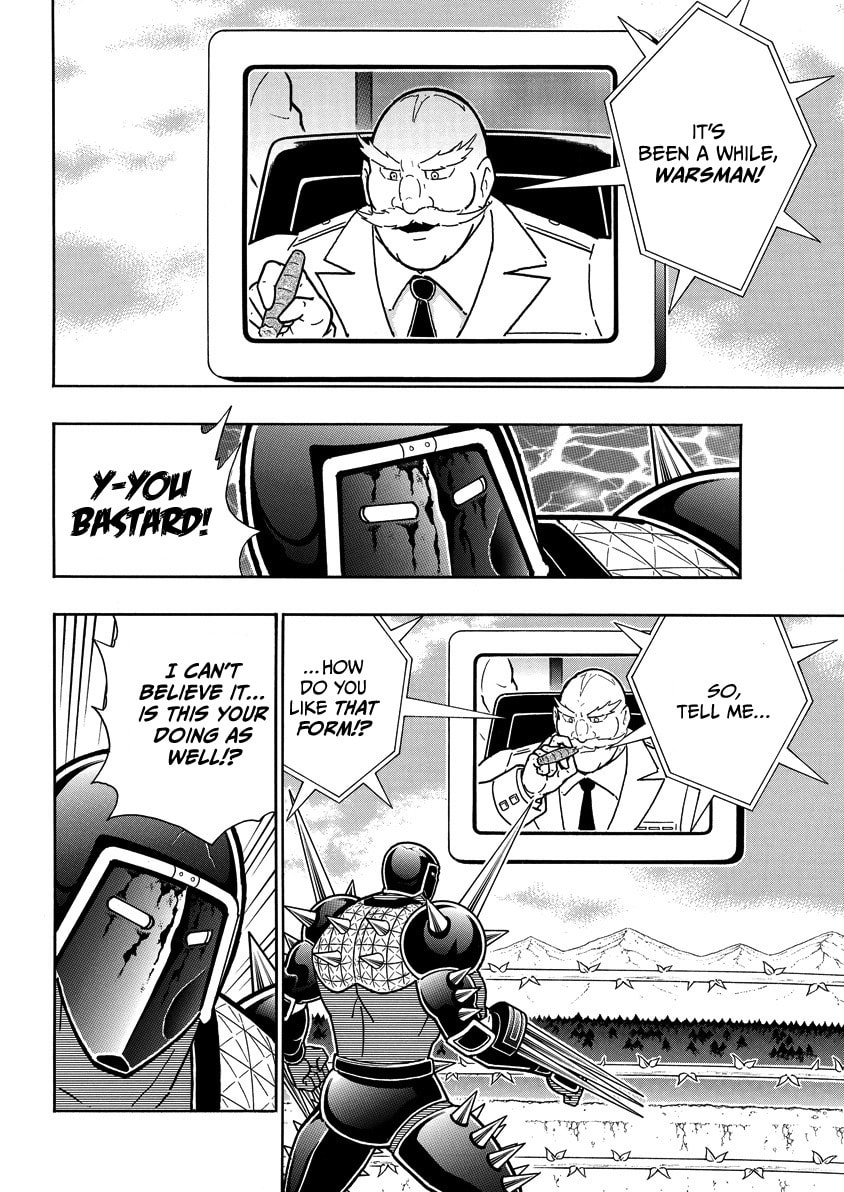 Read Kinnikuman chapter 869 image 4 on Lezhin