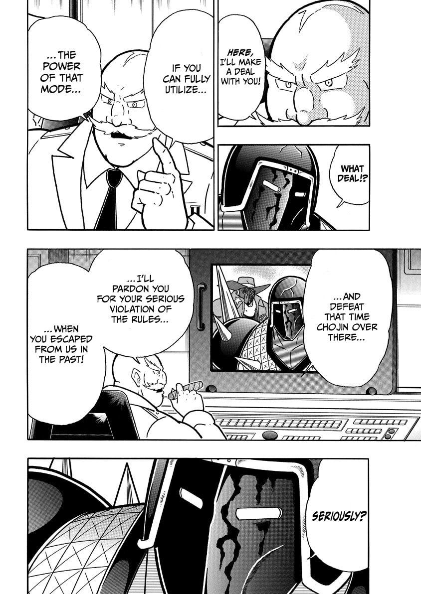 Read Kinnikuman chapter 869 image 6 on Lezhin