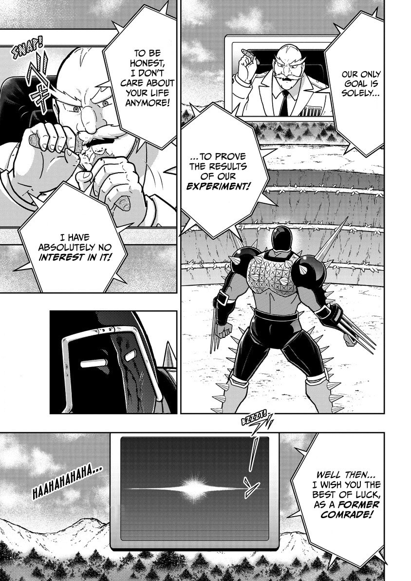 Read Kinnikuman chapter 869 image 7 on Lezhin