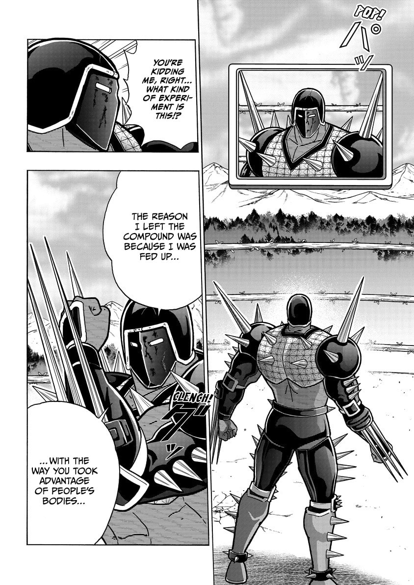 Read Kinnikuman chapter 869 image 8 on Lezhin
