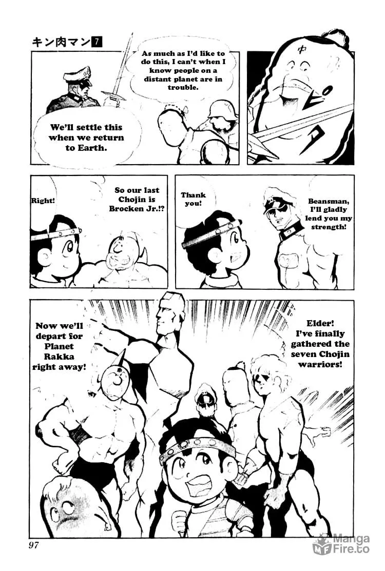 Read Kinnikuman chapter 87 image 11 on Lezhin