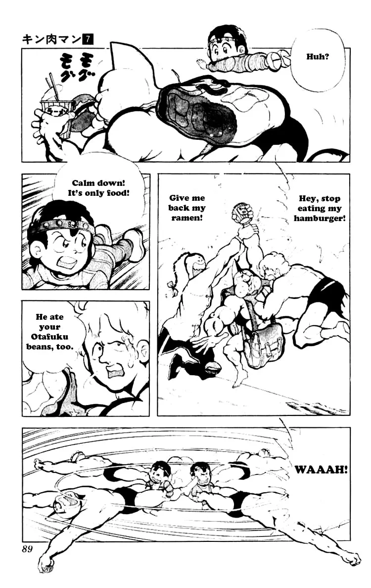 Read Kinnikuman chapter 87 image 3 on Lezhin