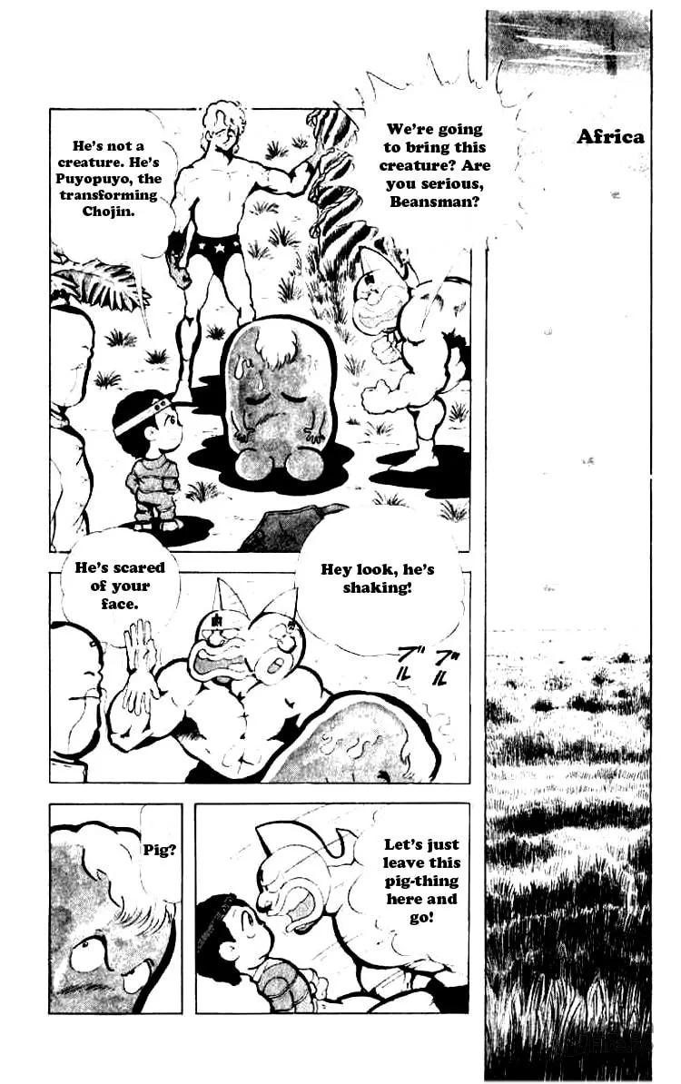 Read Kinnikuman chapter 87 image 4 on Lezhin