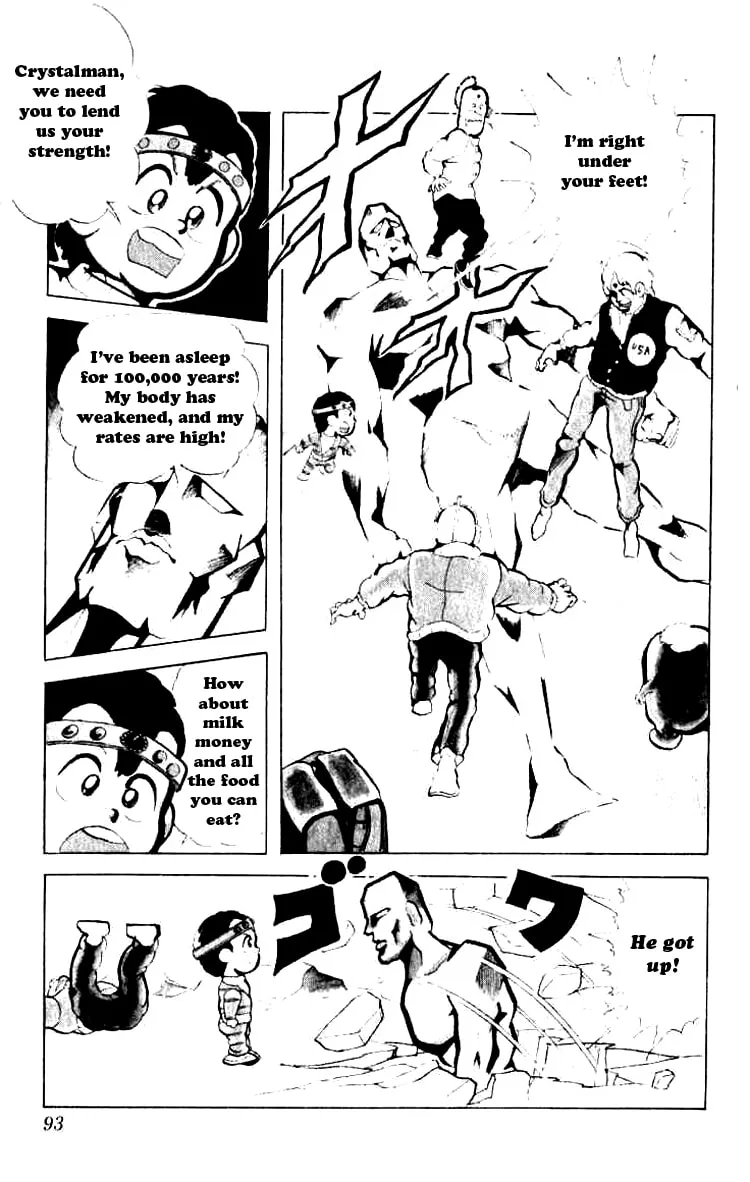 Read Kinnikuman chapter 87 image 7 on Lezhin