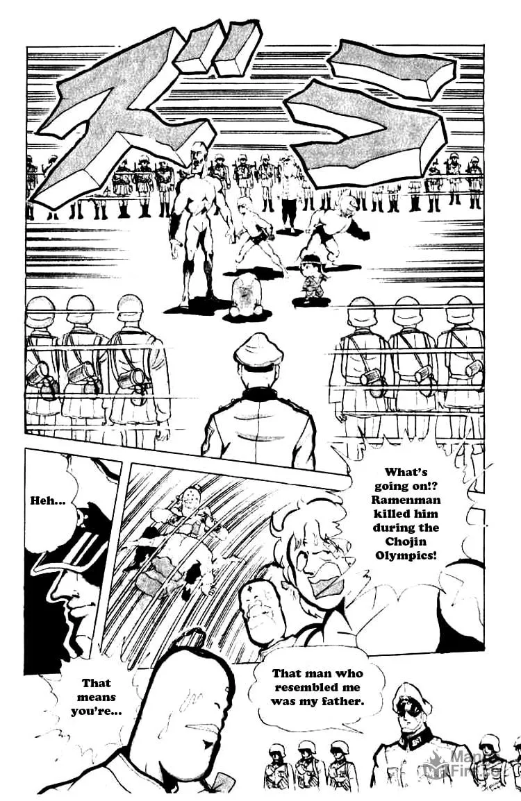 Read Kinnikuman chapter 87 image 9 on Lezhin