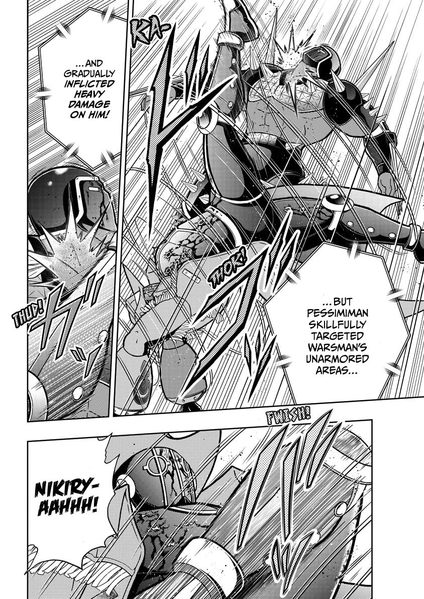 Read Kinnikuman chapter 870 image 10 on Lezhin