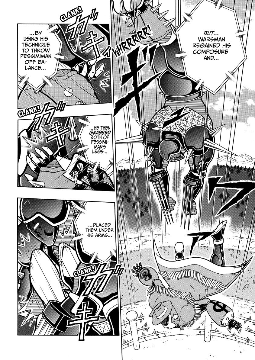 Read Kinnikuman chapter 870 image 12 on Lezhin
