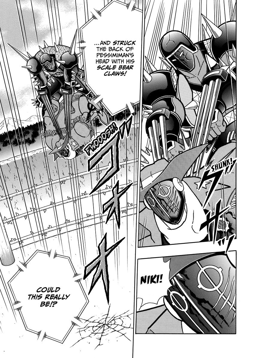 Read Kinnikuman chapter 870 image 13 on Lezhin