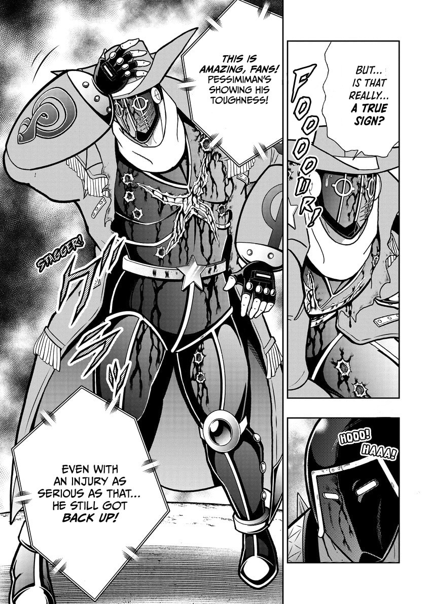 Read Kinnikuman chapter 870 image 17 on Lezhin