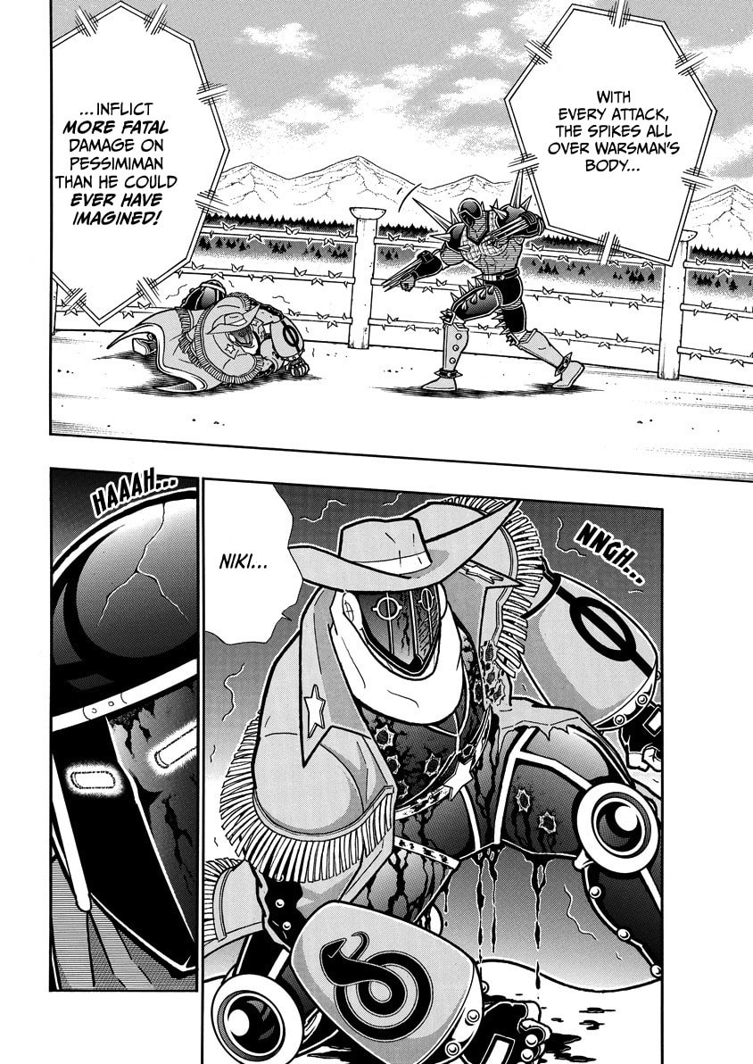 Read Kinnikuman chapter 870 image 4 on Lezhin