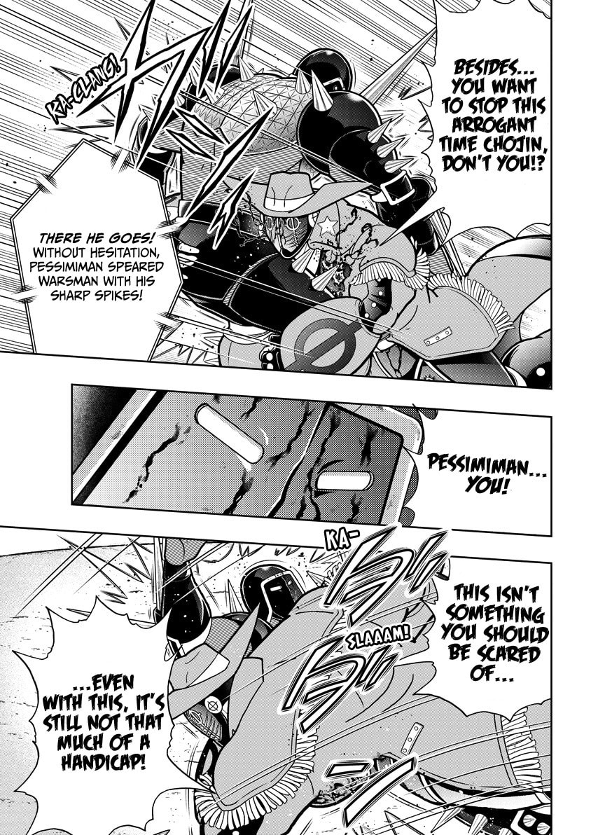 Read Kinnikuman chapter 870 image 7 on Lezhin