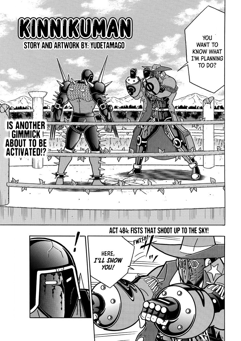 Read Kinnikuman chapter 871 image 1 on Lezhin