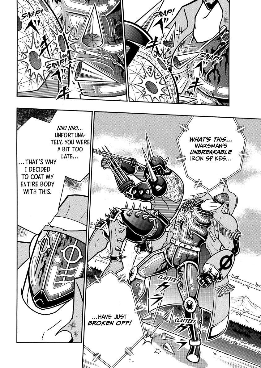 Read Kinnikuman chapter 871 image 10 on Lezhin