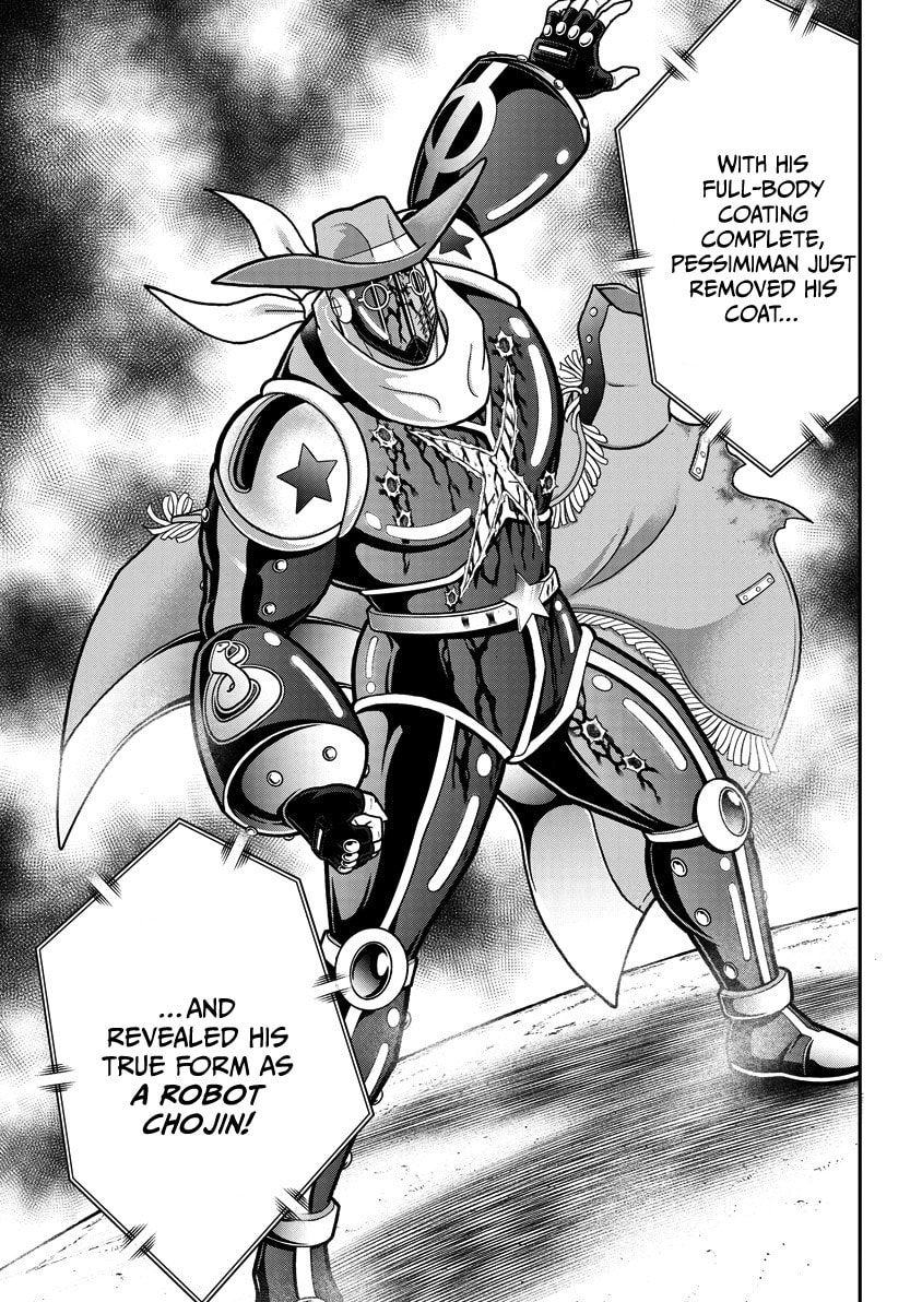 Read Kinnikuman chapter 871 image 15 on Lezhin