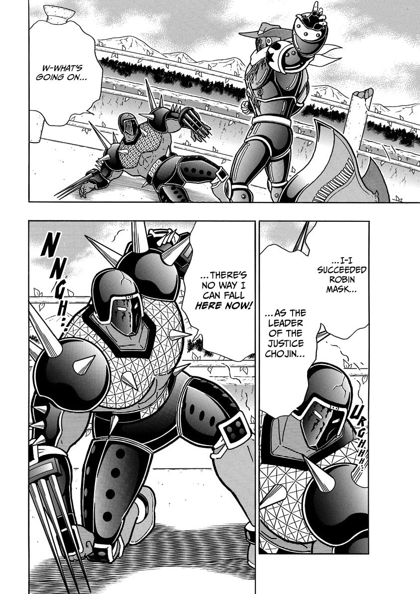 Read Kinnikuman chapter 871 image 16 on Lezhin