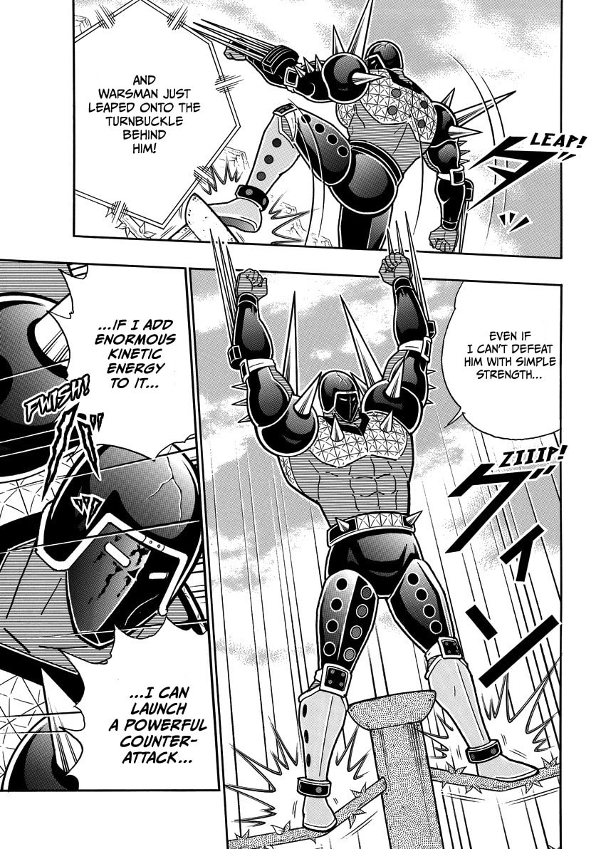 Read Kinnikuman chapter 871 image 17 on Lezhin