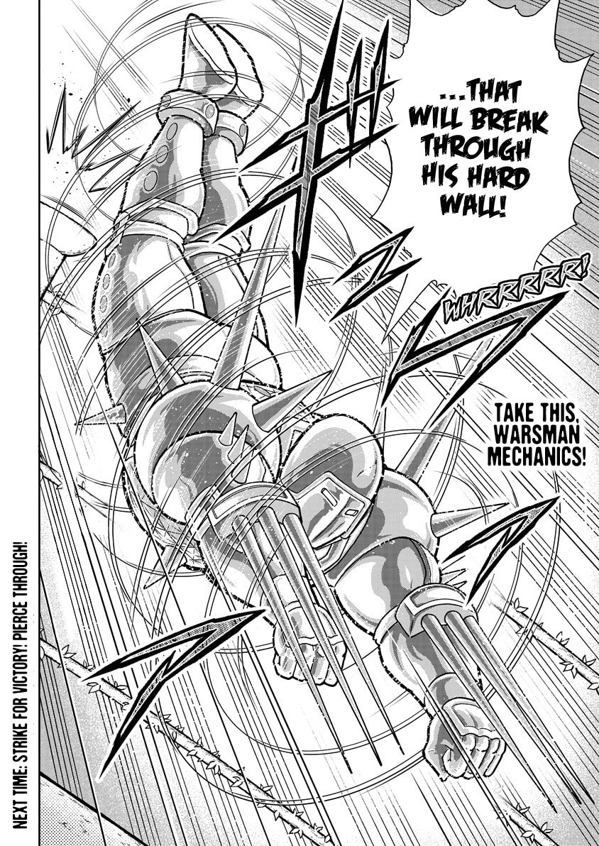 Read Kinnikuman chapter 871 image 18 on Lezhin