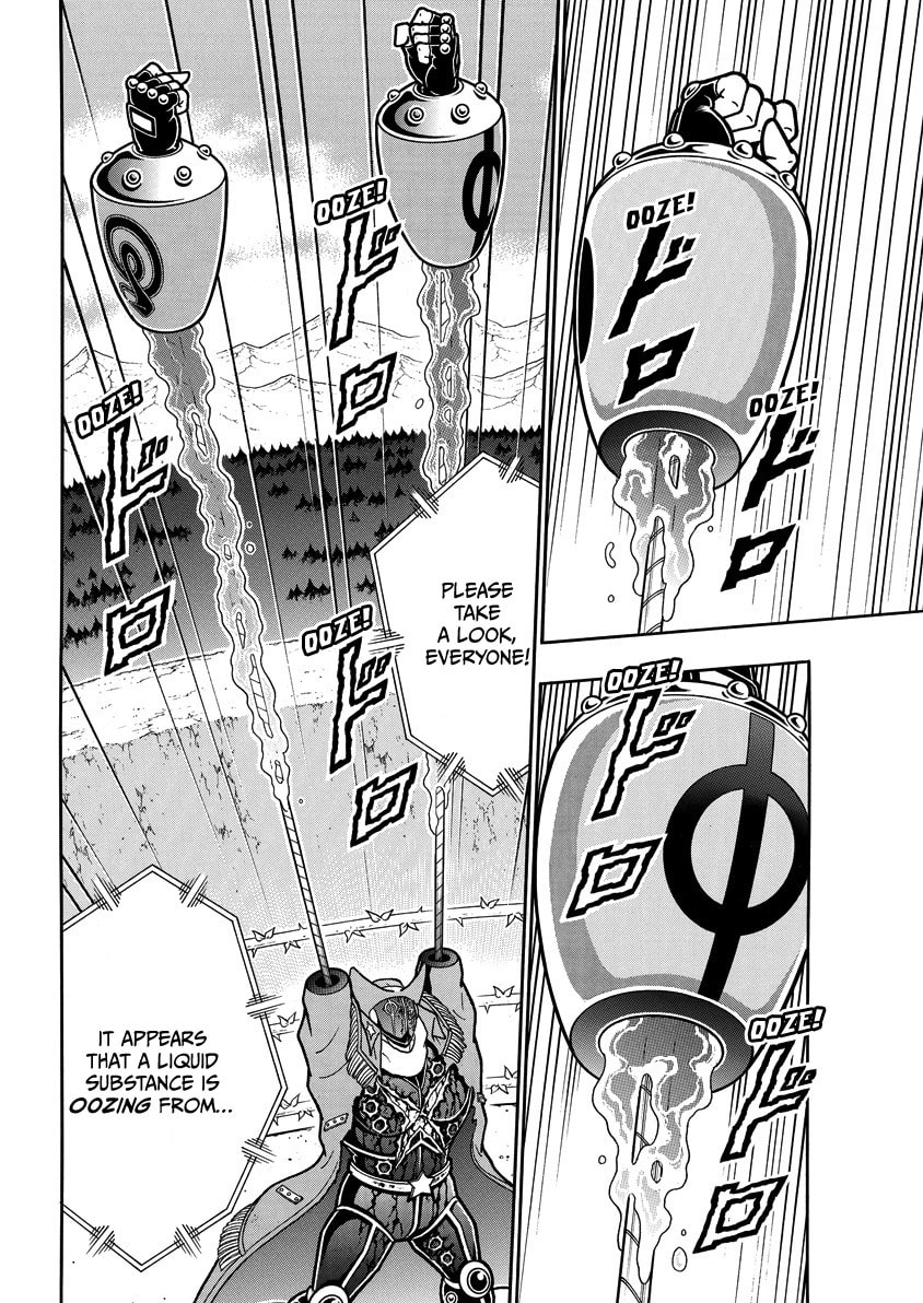 Read Kinnikuman chapter 871 image 4 on Lezhin