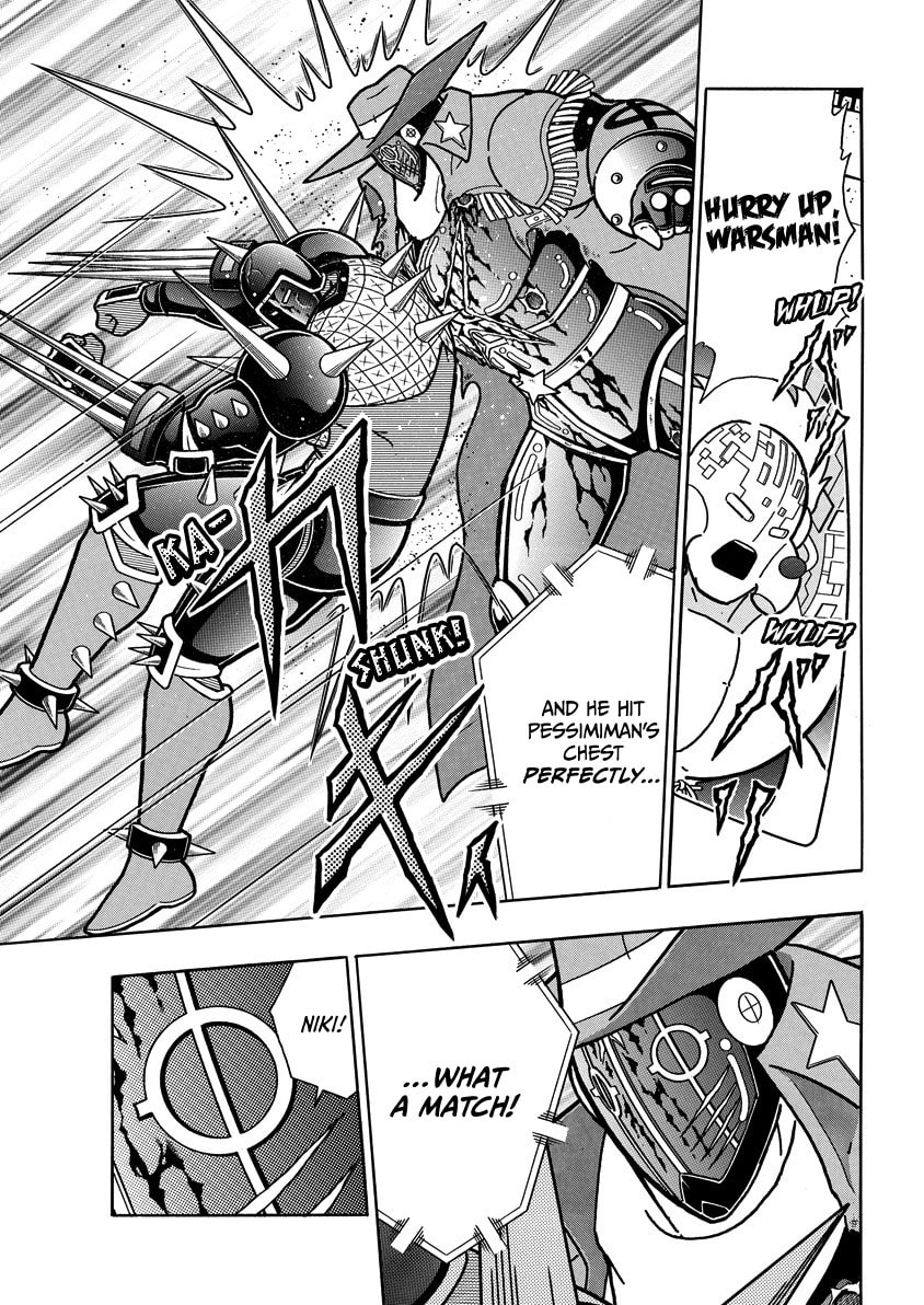 Read Kinnikuman chapter 871 image 9 on Lezhin