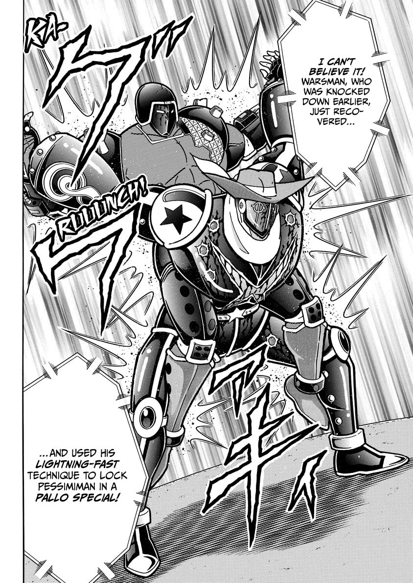 Read Kinnikuman chapter 872 image 14 on Lezhin