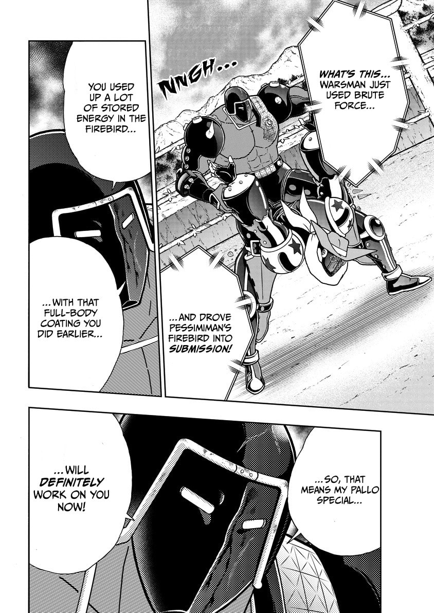 Read Kinnikuman chapter 872 image 16 on Lezhin