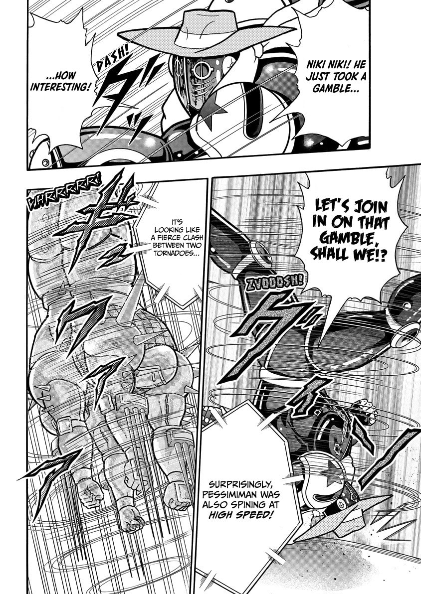 Read Kinnikuman chapter 872 image 2 on Lezhin