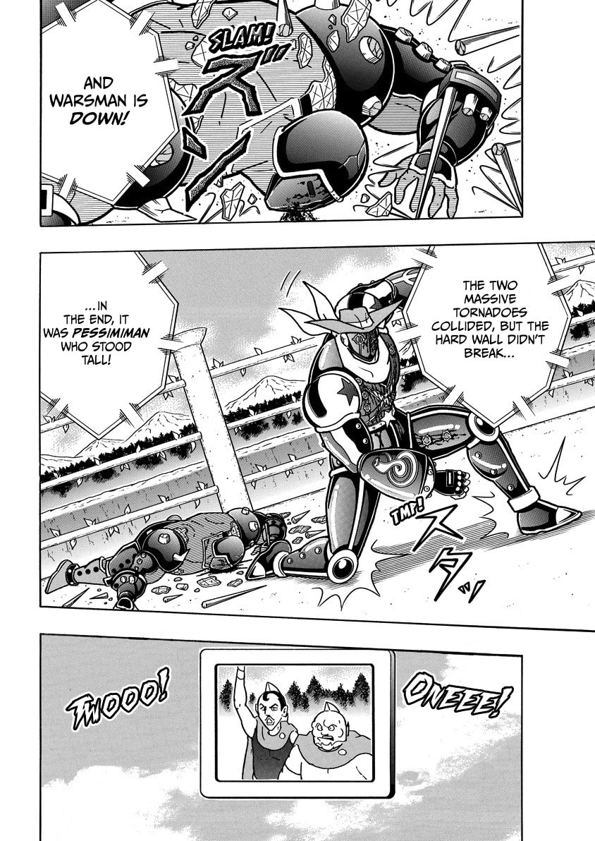 Read Kinnikuman chapter 872 image 6 on Lezhin
