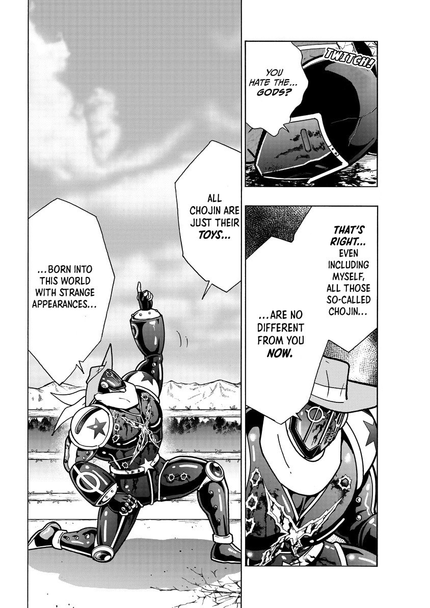 Read Kinnikuman chapter 872 image 8 on Lezhin