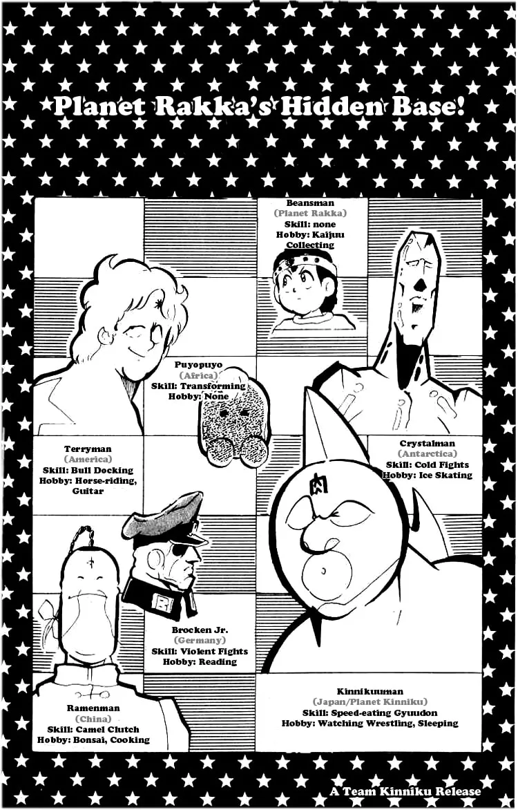Read Kinnikuman chapter 88 image 0 on Lezhin