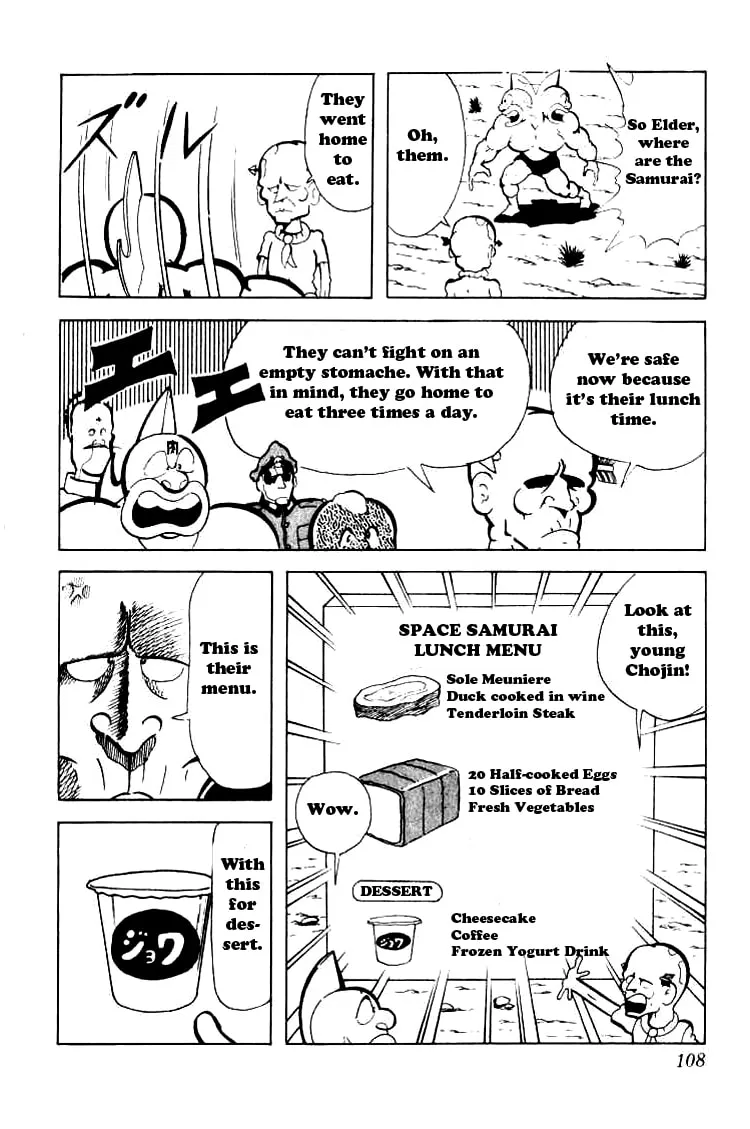 Read Kinnikuman chapter 88 image 10 on Lezhin