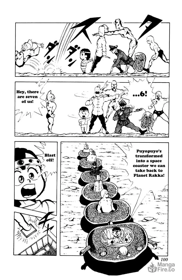 Read Kinnikuman chapter 88 image 2 on Lezhin