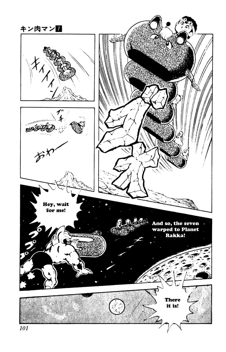 Read Kinnikuman chapter 88 image 3 on Lezhin