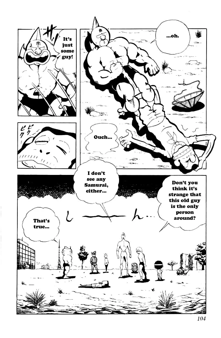 Read Kinnikuman chapter 88 image 6 on Lezhin