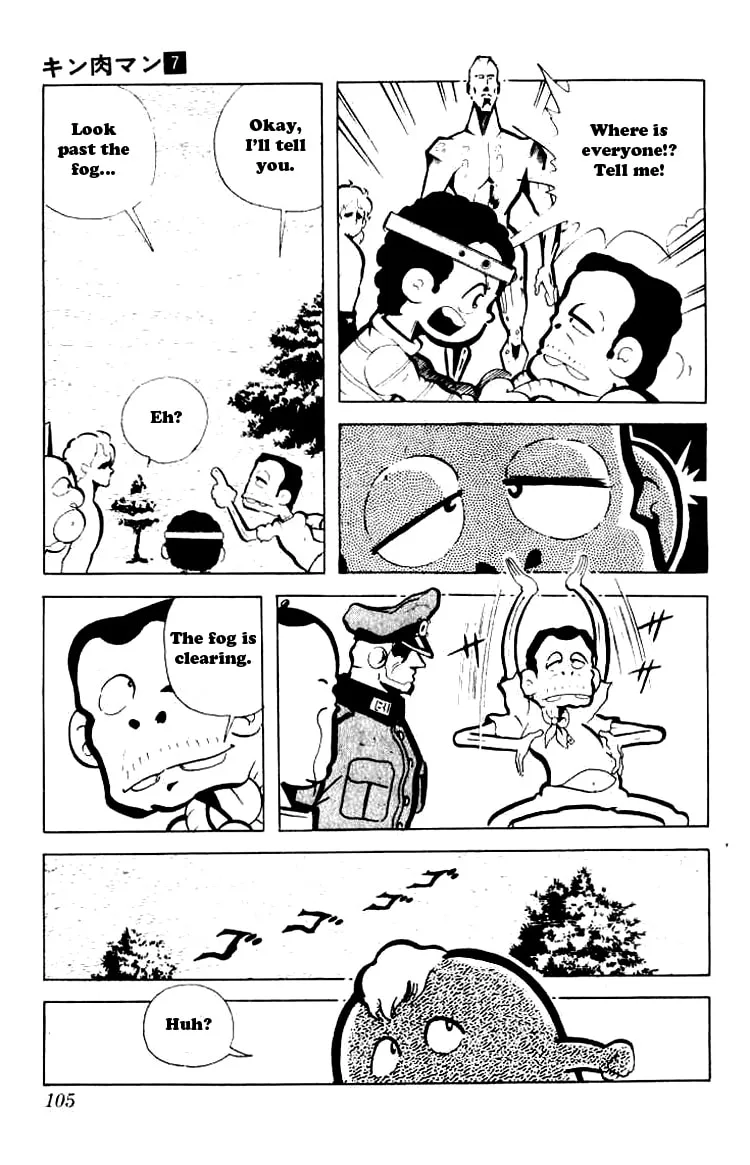 Read Kinnikuman chapter 88 image 7 on Lezhin
