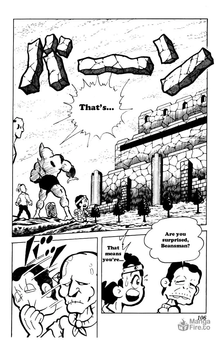 Read Kinnikuman chapter 88 image 8 on Lezhin