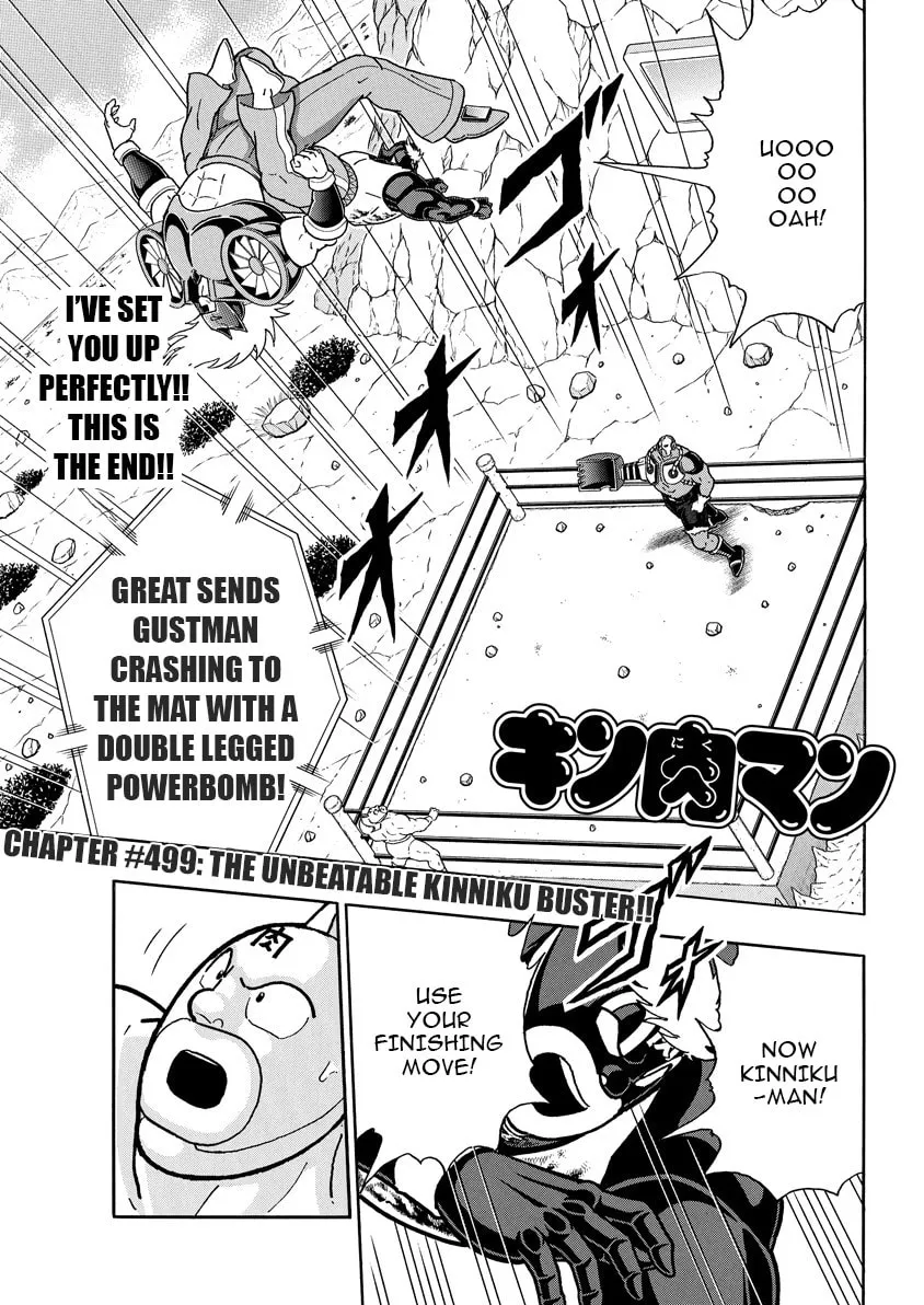 Read Kinnikuman chapter 886 image 1 on Lezhin