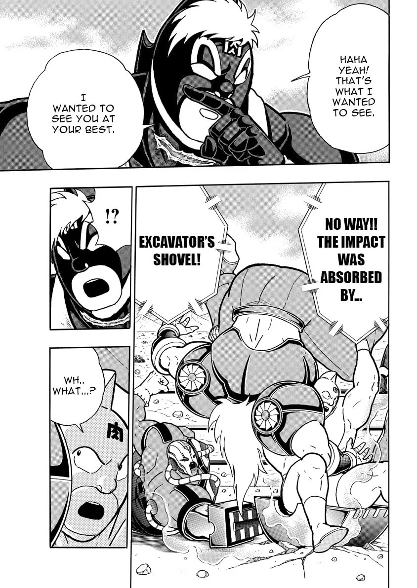 Read Kinnikuman chapter 886 image 13 on Lezhin