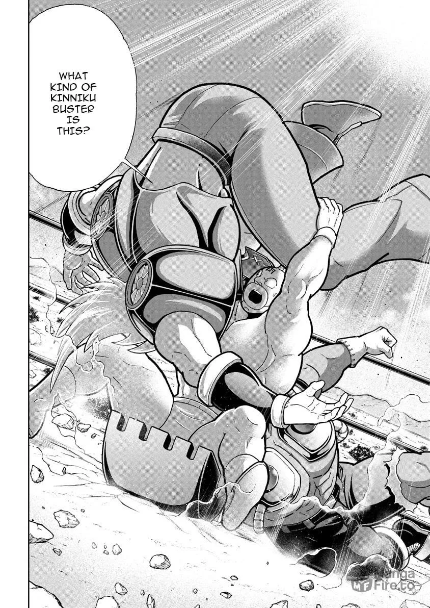 Read Kinnikuman chapter 886 image 14 on Lezhin