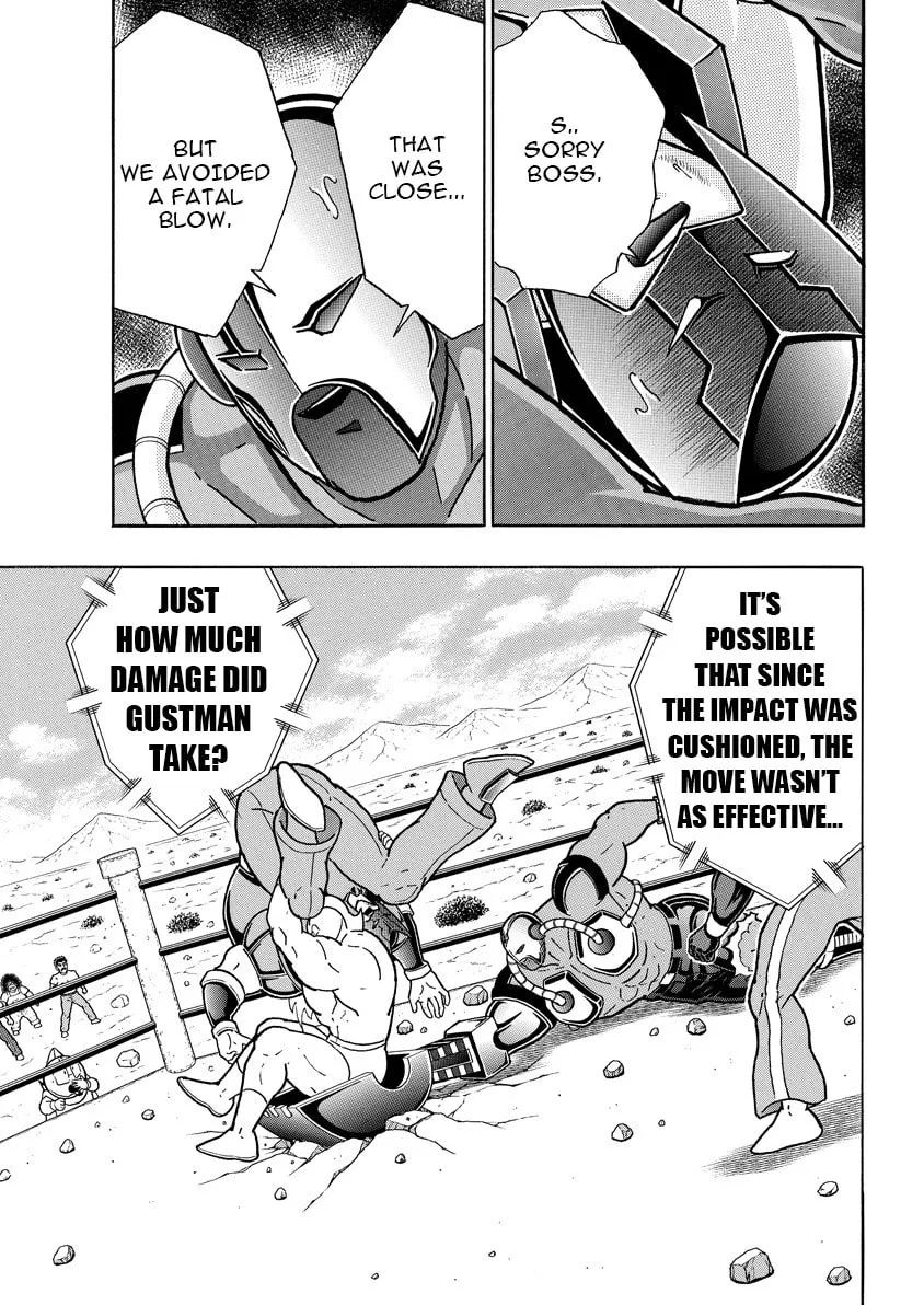 Read Kinnikuman chapter 886 image 15 on Lezhin