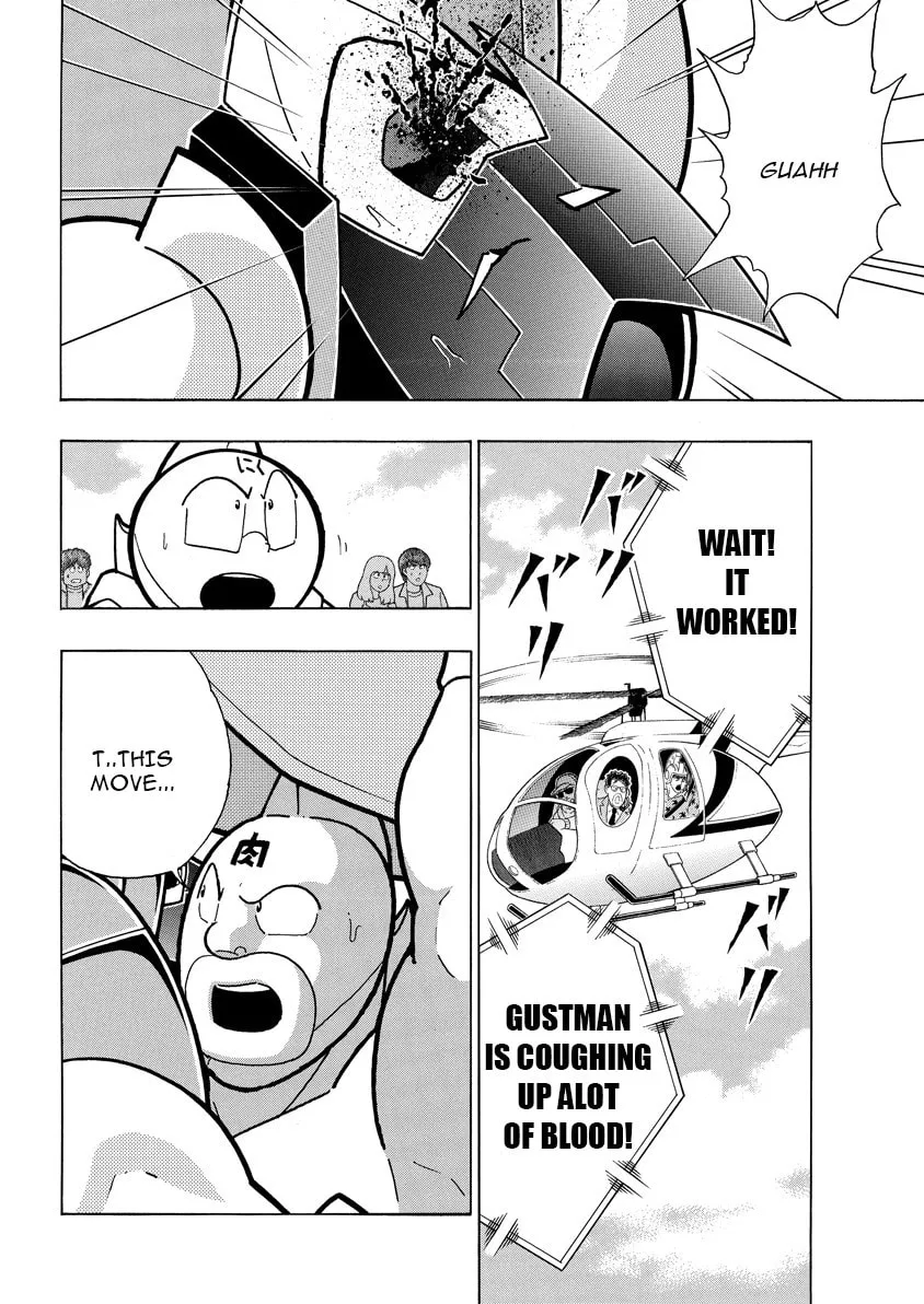 Read Kinnikuman chapter 886 image 16 on Lezhin