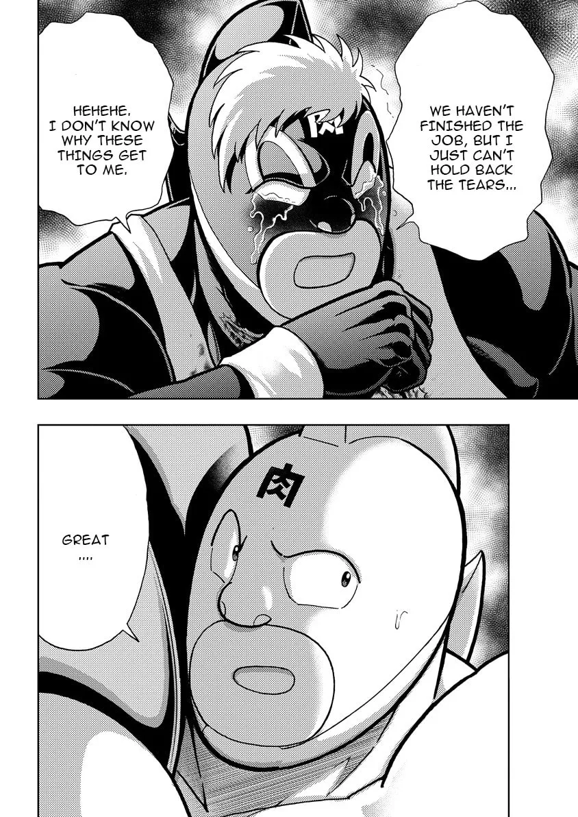 Read Kinnikuman chapter 886 image 18 on Lezhin