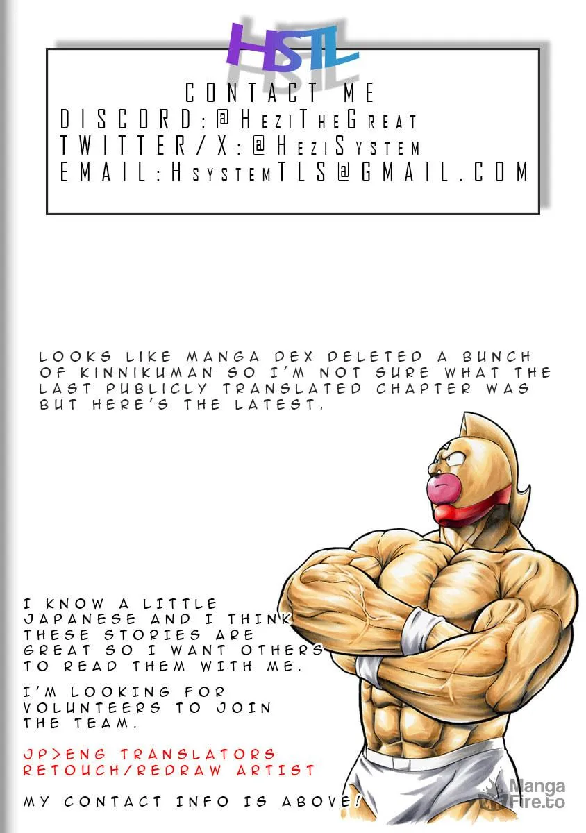 Read Kinnikuman chapter 886 image 19 on Lezhin