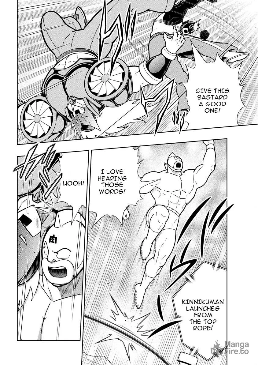 Read Kinnikuman chapter 886 image 2 on Lezhin
