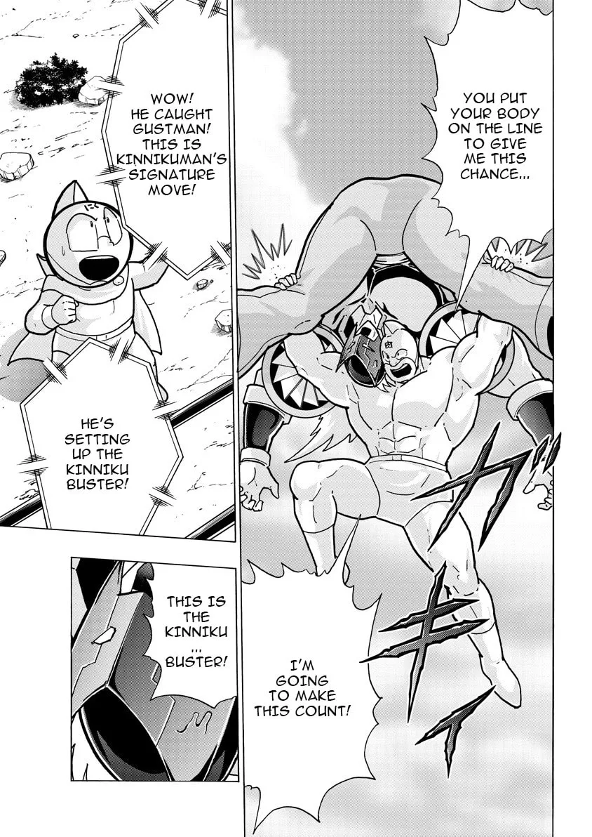 Read Kinnikuman chapter 886 image 3 on Lezhin